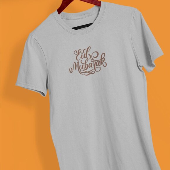 Monoline Eid Mubarak Creative Lettering Color T-Shirt | Ramadan Kareem T-shirt - Picture 7 of 10
